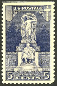 U.S. #628 MINT OG LH SML THIN