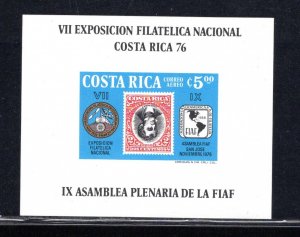COSTA RICA SC# C672 IMPERF   FVF/MNH