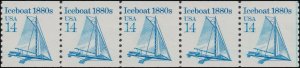 US 2134 Transportation Iceboat 14c coil strip (5 stamps) MNH 1985