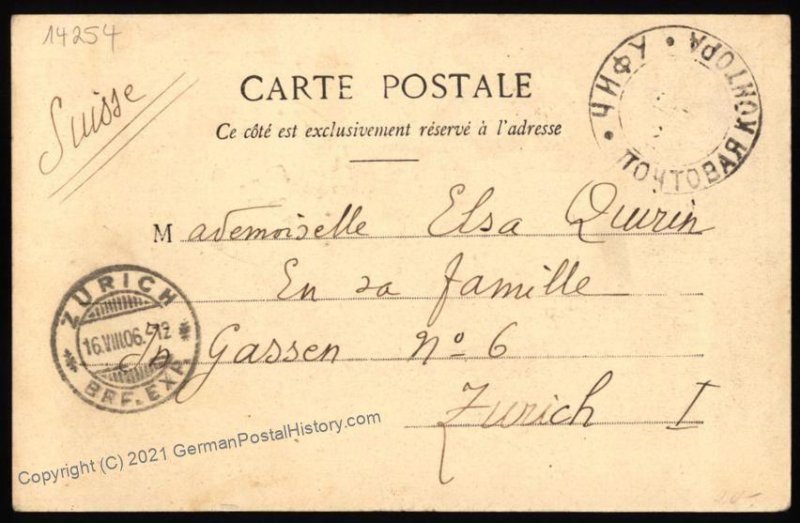 Russia 1906 Offices CHEFOO China PPC to Zurich Schweiz Switzerland 105347