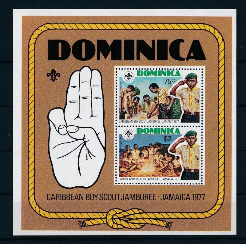 [37086] Dominica 1977 Boy scout Jamboree Souvenir Sheet MNH