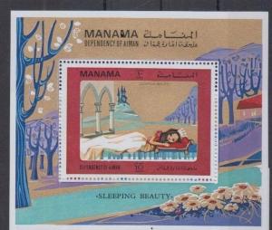 MANAMA SHEET SLEEPING BEAUTY DISNEY ANIMATION