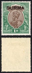 Burma SG13 1r Chocolate and Green U/M Cat 70 Pounds