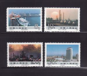 China PRC 2162-2165 Set MNH Scenes