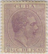 Cuba #124 Unused VF