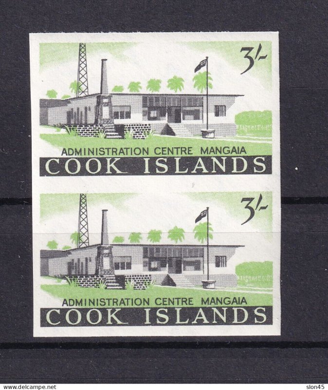 Cook Islands 1963 3 sh Imperf Pair Proof? MNH Sc 157 var 15615