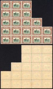 North Borneo SG318 1941 1c War Tax Block of 20 U/M Cat 3.50 GBP each