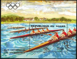 Chad 1984 Olympics Games Los Angeles 1984 Rowing S/S MNH