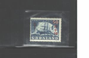 GREENLAND 1950 -1960 POLAR SHIP GUSTAV HOLM  #B1 MNH $6.00