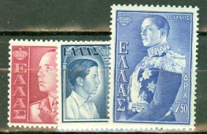 NY: Greece 587-600 mint CV $120; scan shows only a few