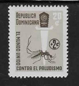 DOMINICAN REPUBLIC STAMP MNH PALUDISMO  #AA3