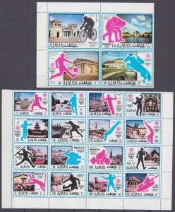 1971 Ajman 726-745 1972 Olympic Games in Munich 8,50 €