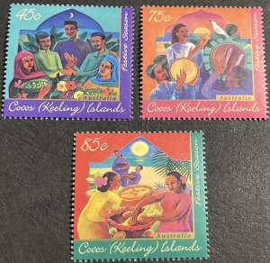 COCOS ISLANDS # 316-318-MINT NEVER/HINGED---COMPLETE SET----1996