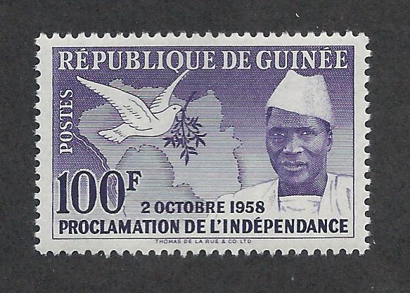 GUINEA SC# 174 VF MNH 1959