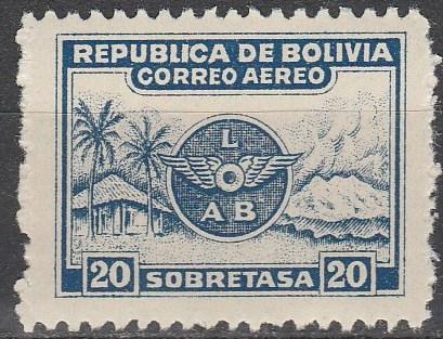 Bolivia #C9 MNH F-VF CV $4.00   (V3140)