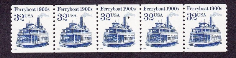 PNC5 32c Ferry Boat 5 shiny Gum US 2466 MNH F-VF