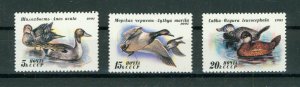 Russia 6009-11 Set of 2 MNH BIN $1.05