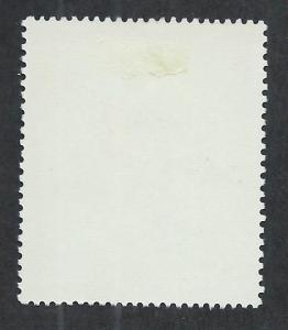 QATAR SC# 281 FVF/MOG 1971