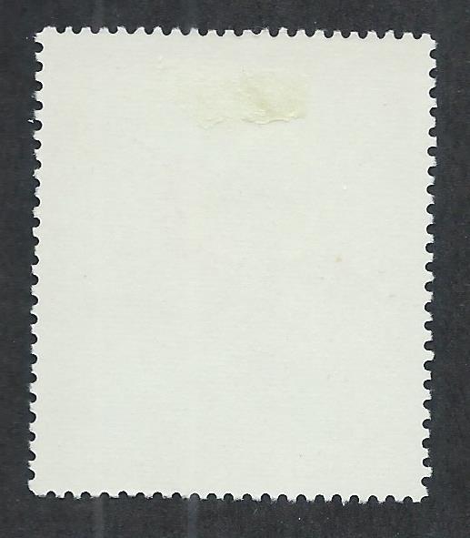 QATAR SC# 281 FVF/MOG 1971