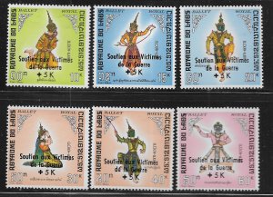 LAOS  B12-B17   MNH ROYAL BALLET SET