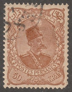 Persia, Middle east, stamp, Scott#151,  used, hinged,  50kr, brown