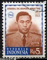 Indonesia: 1966; Sc. # 695, Used Single Stamp