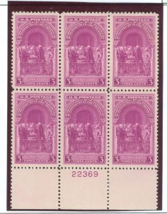 United States #854 Mint (NH) Plate Block