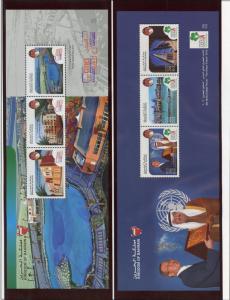 BAHRAIN SELECTION OF MOTLY 2009/2013 STAMPS & SOUVENIR SHEETS MINT NEVRE HINGED