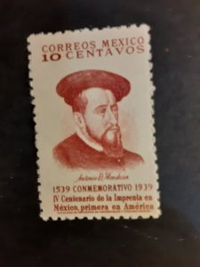 +Mexico #750             MNH