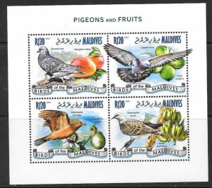 MALDIVE ISLANDS 2014 PIGEONS & FRUITS (1) MNH