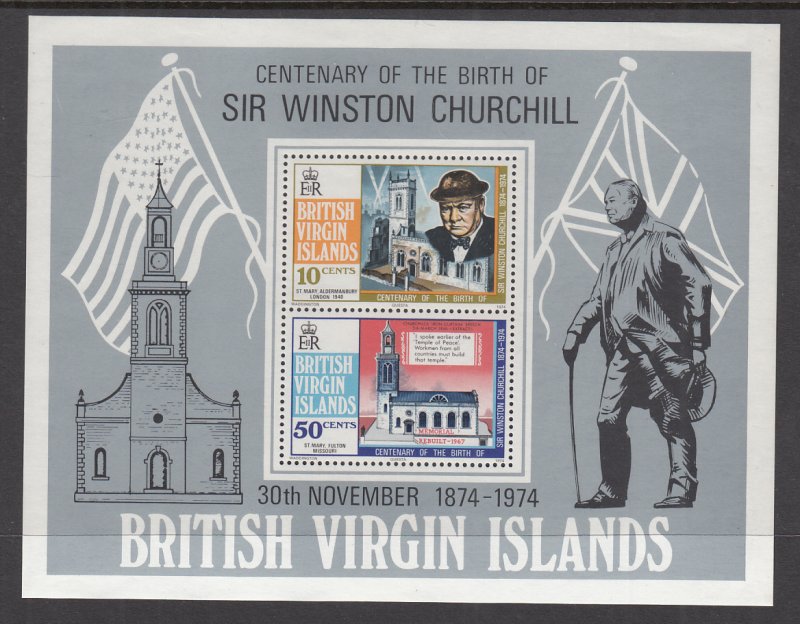 British Virgin Islands 279a Churchill Souvenir Sheet MNH VF