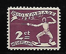 NETHERLANDS B26 MNH OLYMPICS