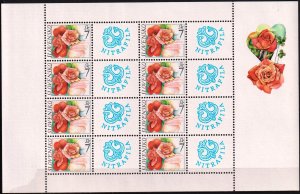 Slovakia 2003 Greetings Flowers Roses Mi.446 sheet MNH