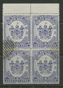 British North Borneo - Scott 45-Redrawn Shield Issue -1888- VFU-Block of 4 Stamp