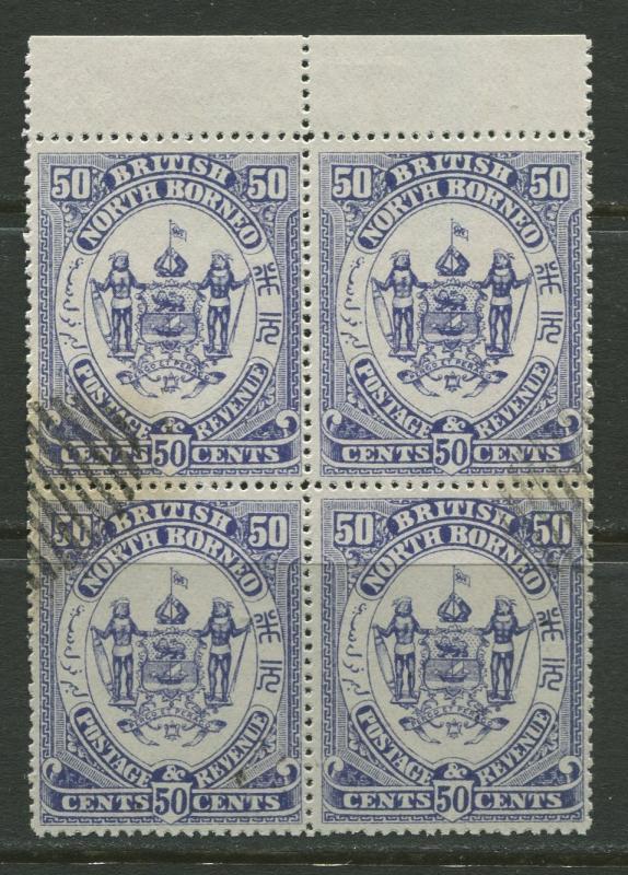 British North Borneo - Scott 45-Redrawn Shield Issue -1888- VFU-Block of 4 Stamp