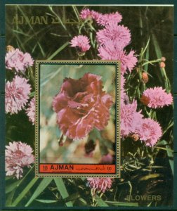 Ajman 1972 Mi#MS469A Flowers, Mixed species MS MLH