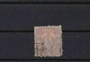 JAPAN 1872 STAMP 2 SEN    REF  6600