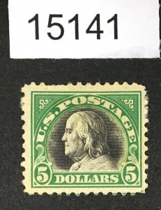 MOMEN: US STAMPS # 524 MINT OG H LOT #15141