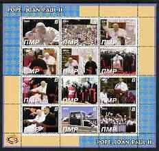 TRANSDNISTRIA - 2003 - Pope John Paul II #2 - Perf 12v Sheet -Mint Never Hinged