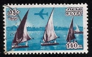 Egypt #C173   used