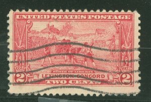 United States #618 Used Single