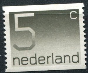 Netherlands Sc#546 MNH, 5c gray, Numeral Type 'Crouwel' - Coil (1976)