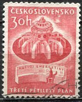 Czechoslovakia; 1961: Sc. # 1021: Used CTO Single Stamp