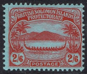 BRITISH SOLOMON ISLANDS 1908 SMALL CANOE 2/6