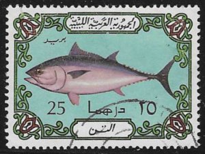 Libya #530a (1975), postally used single, cat. $2.75