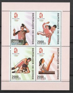 Guinea MNH S/S Beijing Olympic Games 2008