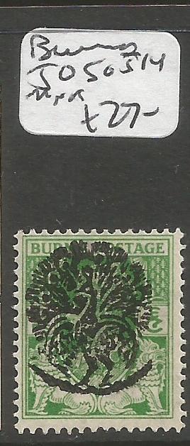 Burma Jap Oc SG J14 MNH (7cwj)