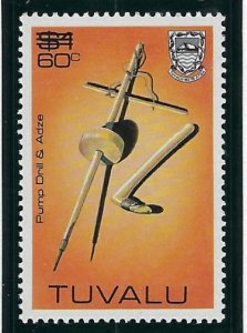 Tuvalu 207 MNH 1983 Surcharge (an4953)