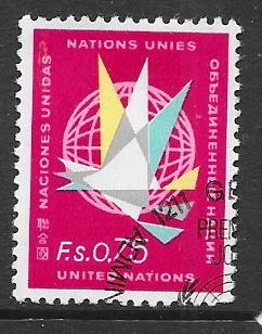 UN-Geneva  #8  (U)  CV. $0.50