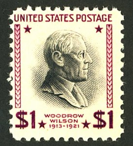 U.S. #832 MINT OG NH